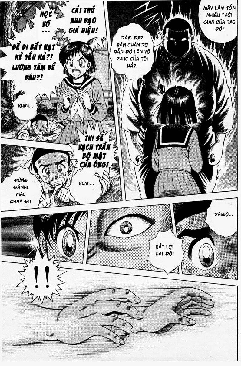 shin kotaro makaritoru! juudouhen chapter 4 27