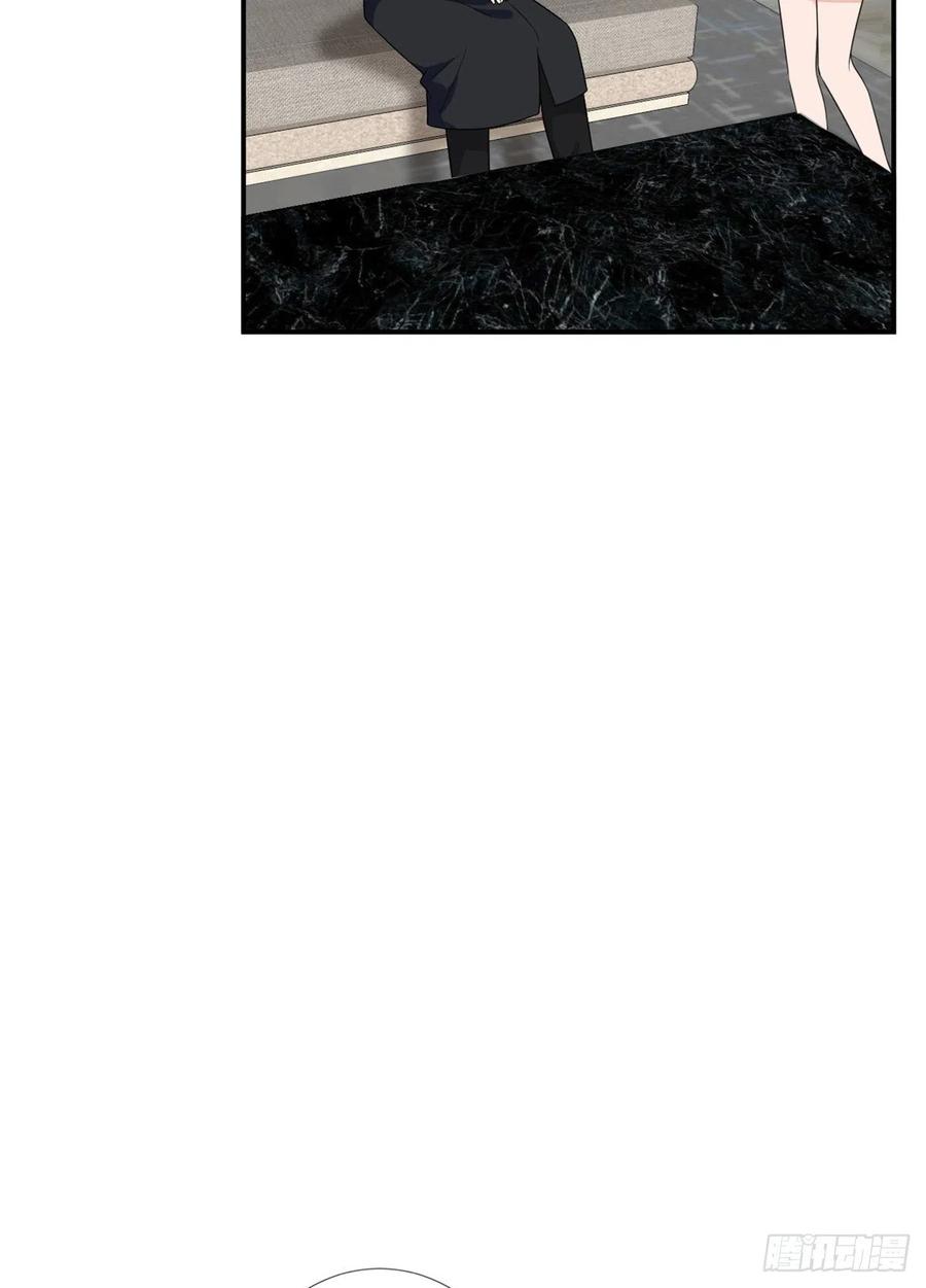 thí hôn lão công, cần giúp sức chapter 272 18