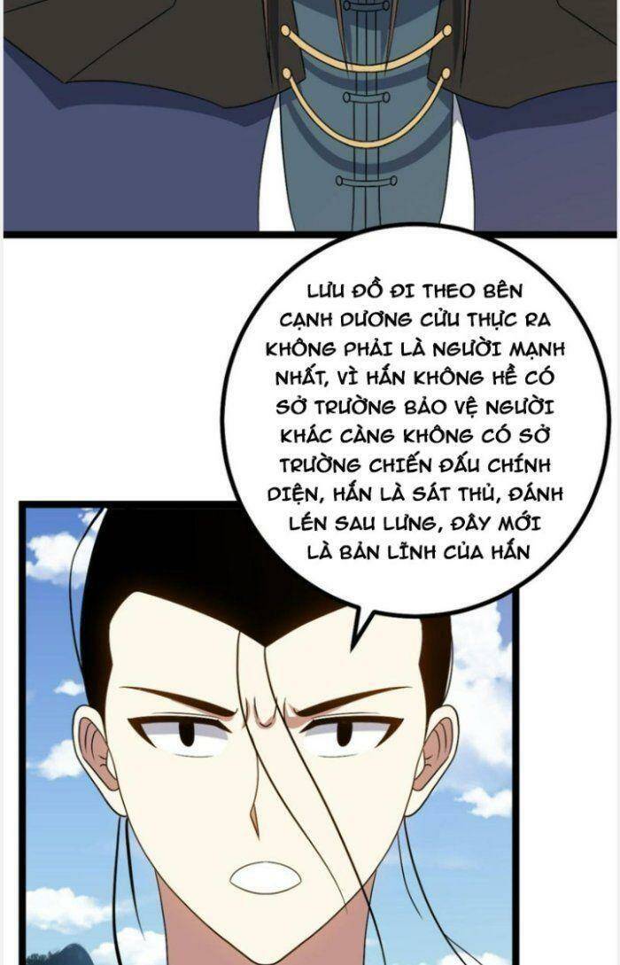 Ta Xưng Kiêu Hùng Tại Dị Giới Chapter 526 - Trang 4