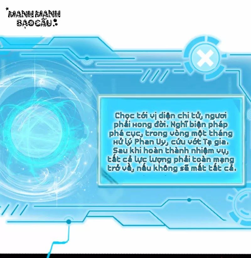 ngã vi tà đế chapter 1 24