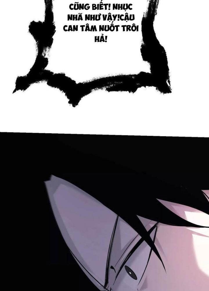 võng du chi thiên hạ vô song chapter 2 132