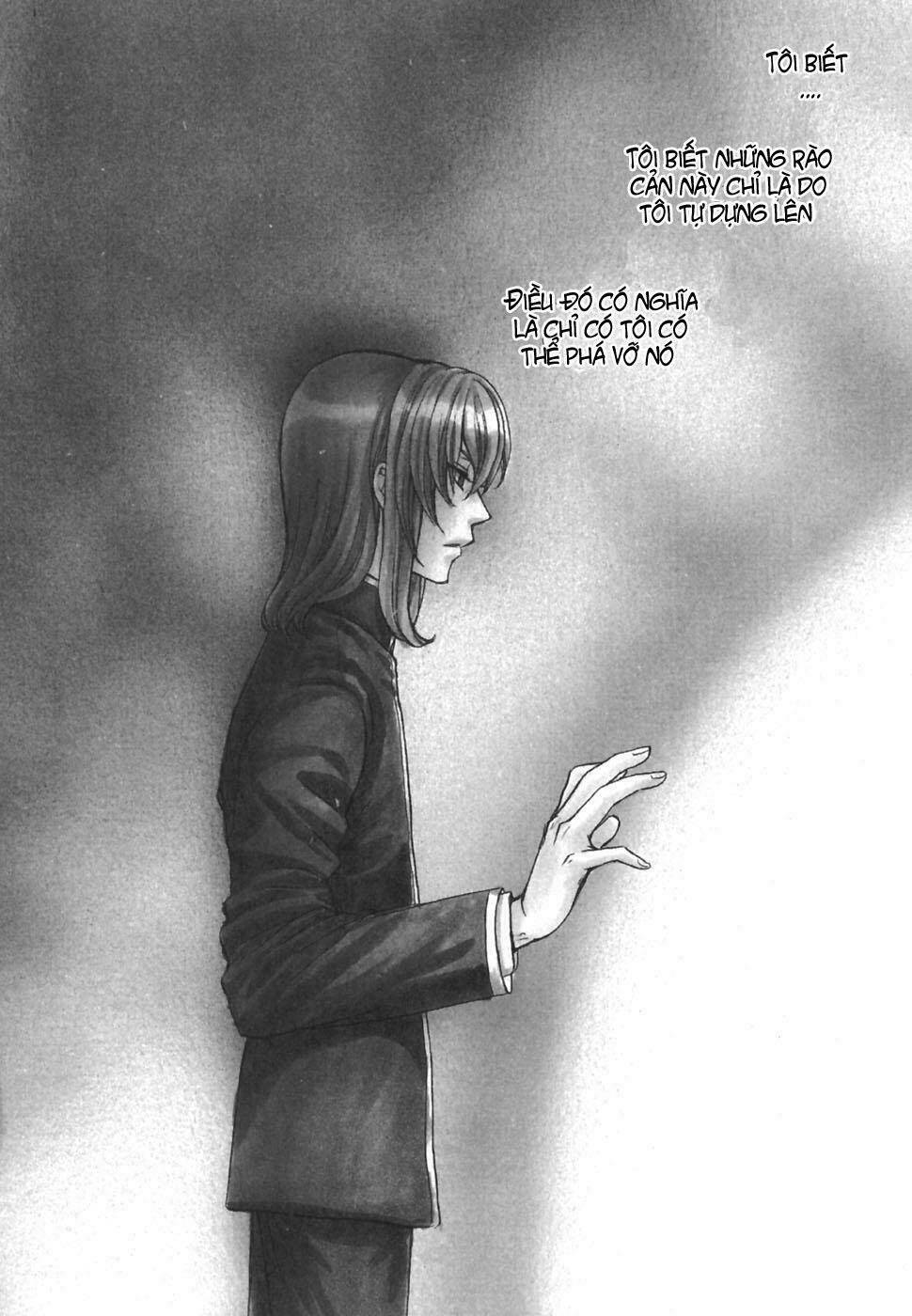 princess princess chapter 17 45