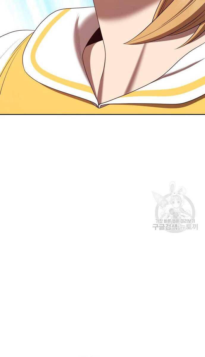 Gậy Gỗ Cấp 99+ chapter 84.5 50