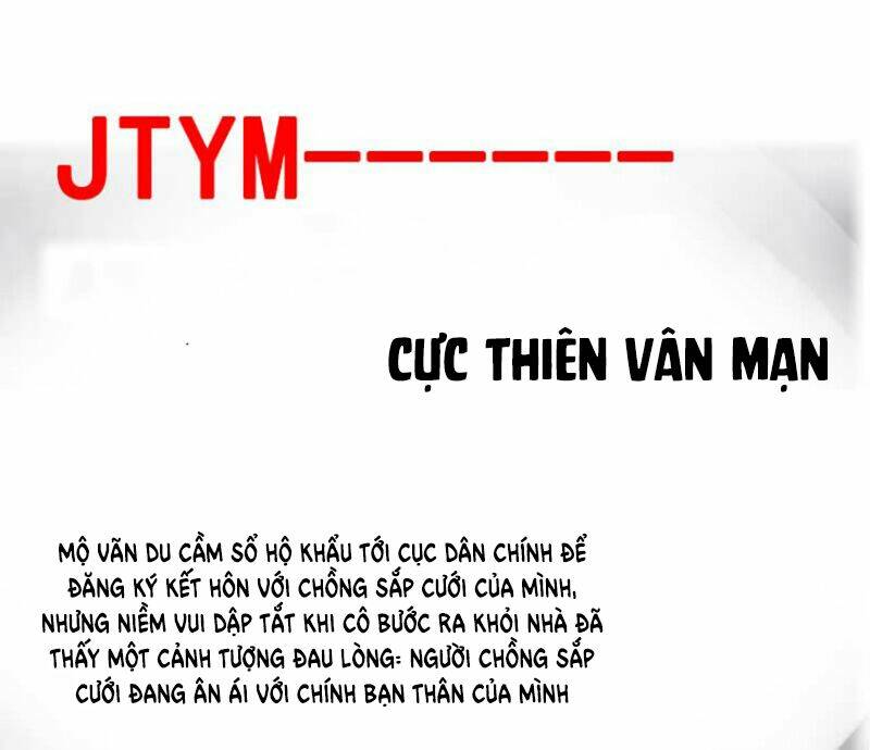 bảo kiến sủng mật của tổng tài hàng tỷ chapter 0 3