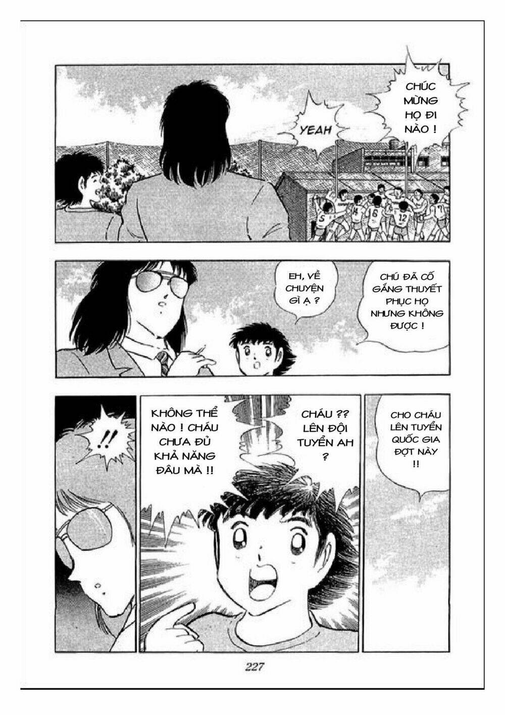 captain tsubasa : j boy's challenge chapter 27 14