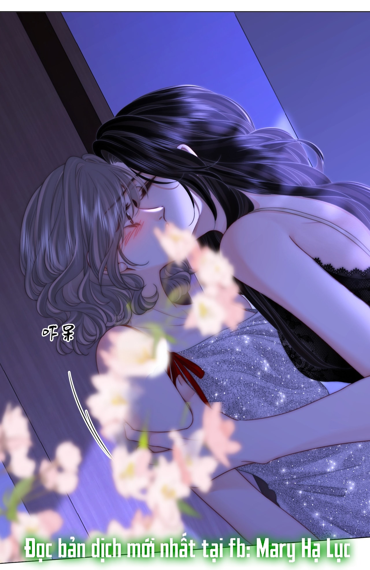 cố tiểu thư và khúc tiểu thư chapter 133 2