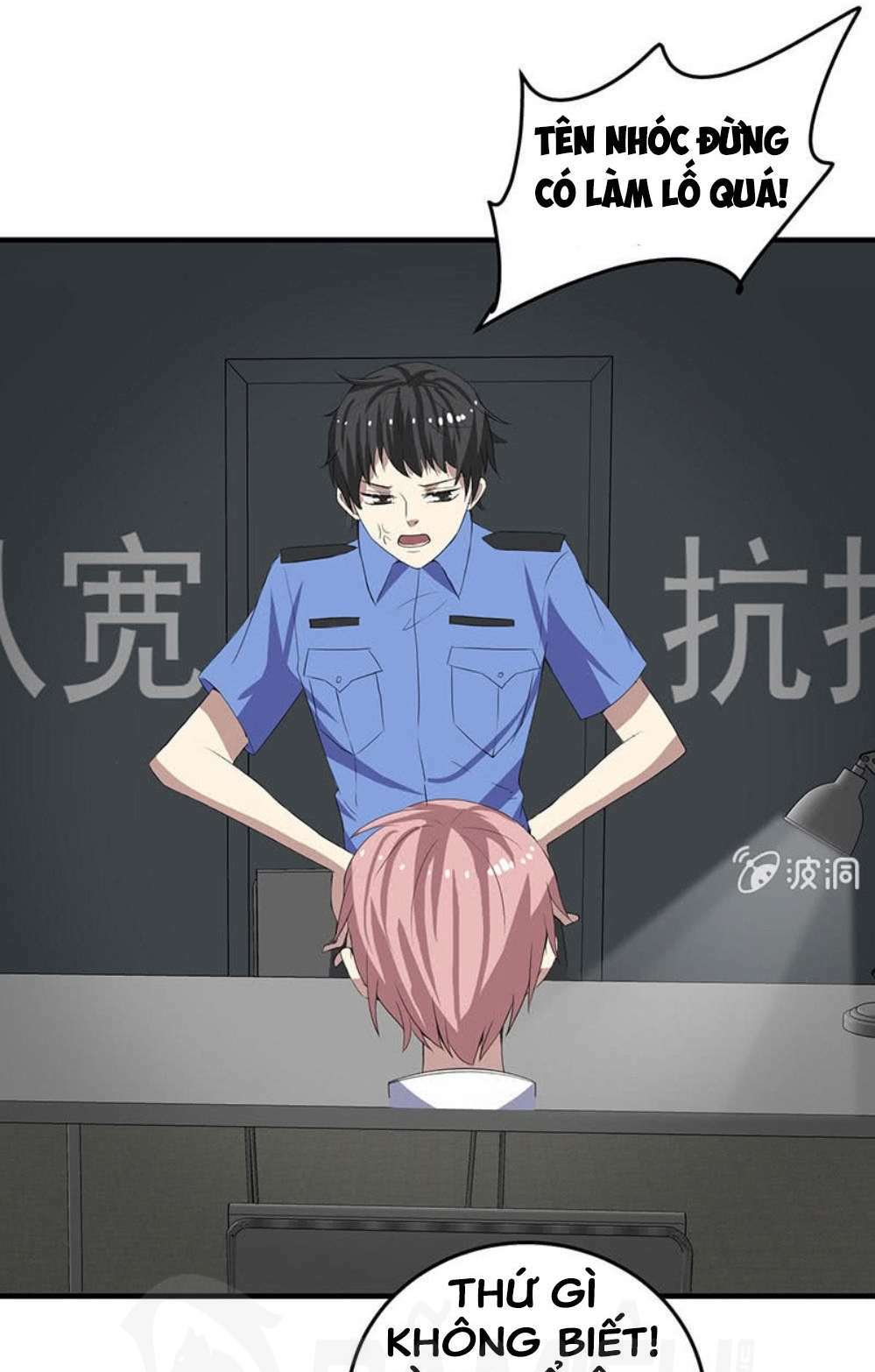 ta có nhẫn thần quyền năng chapter 15 5