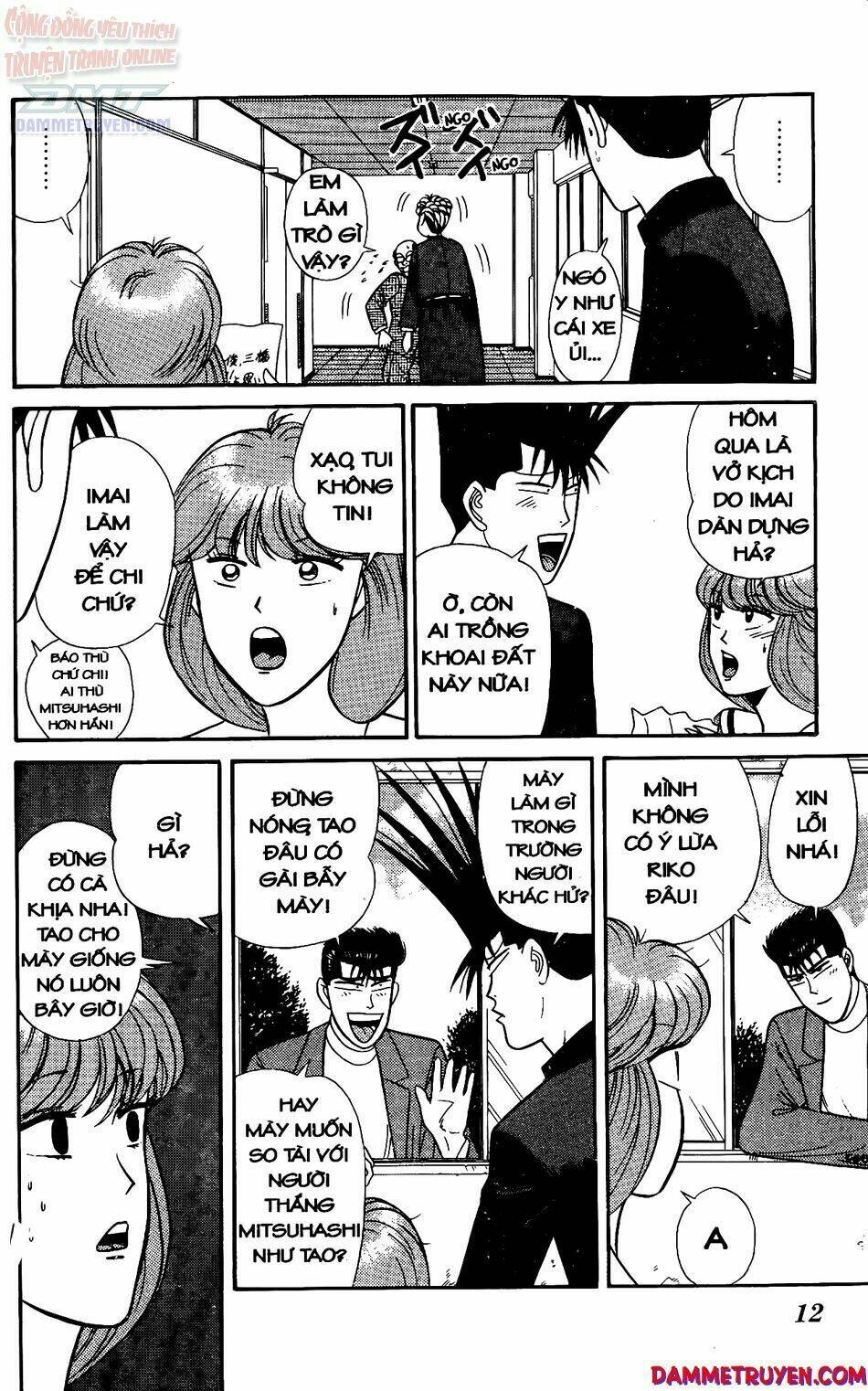kyou kara ore wa - cặp bài trùng chapter 129 9
