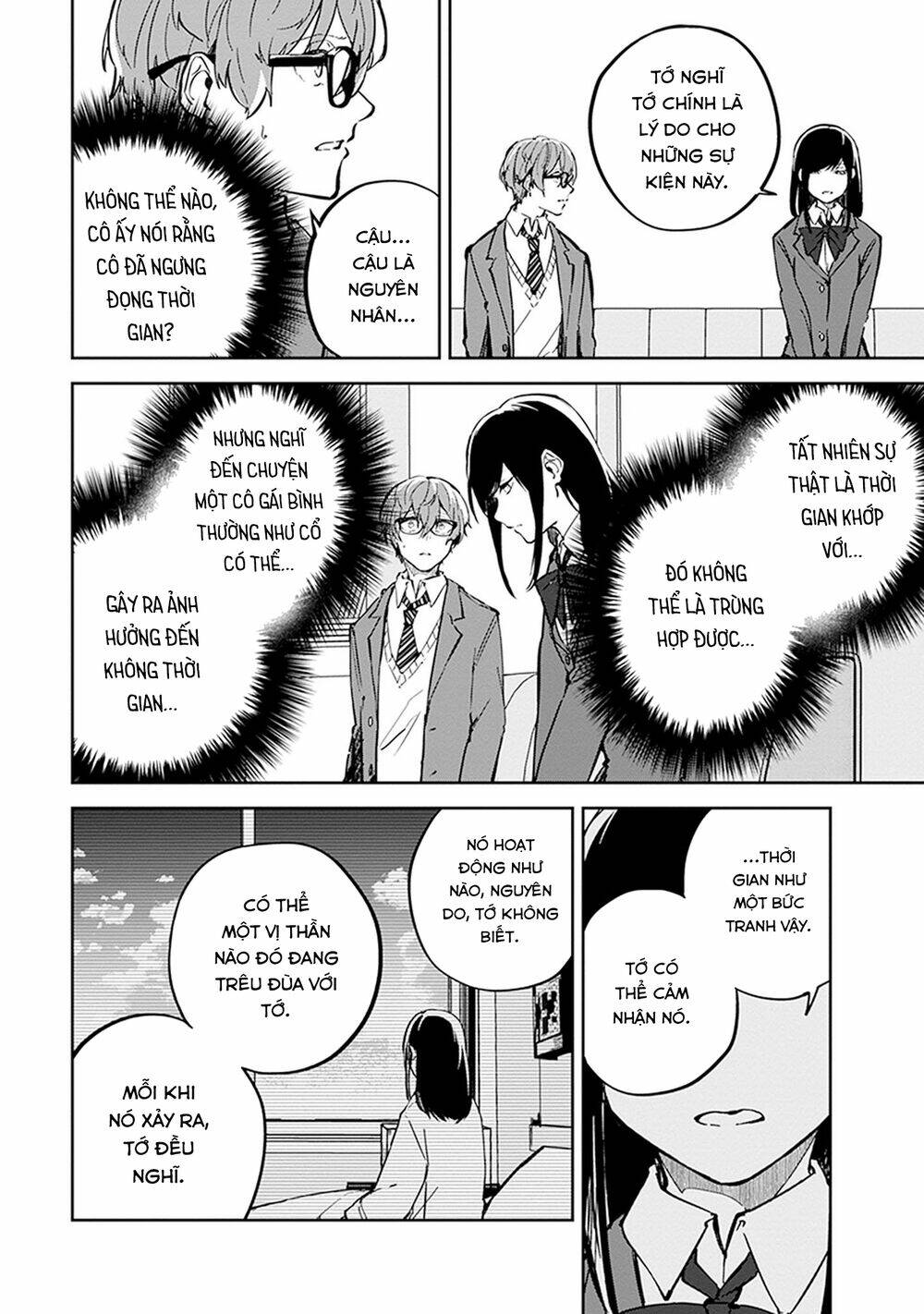 hatsukoi losstime chapter 6 18