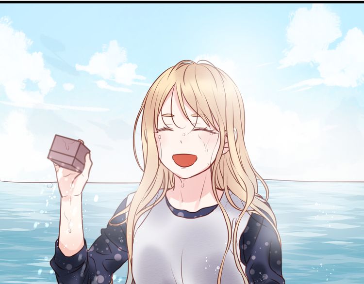 lượm được một tiểu hồ ly phần 1 chapter 53 18