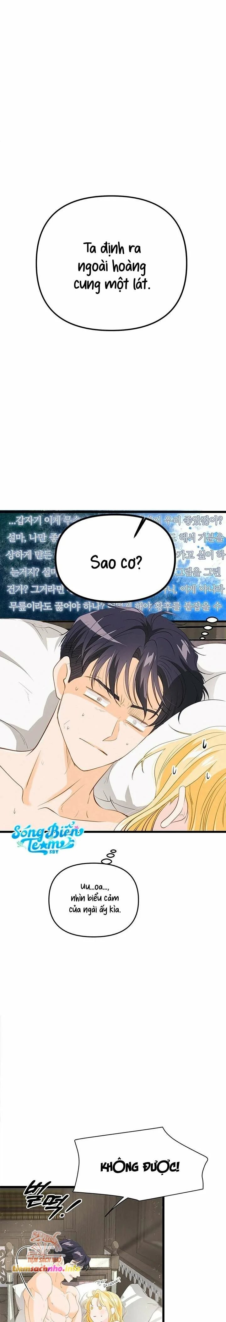 [ 18+ ] bệ hạ đã thay đổi rồi! chapter 23 11
