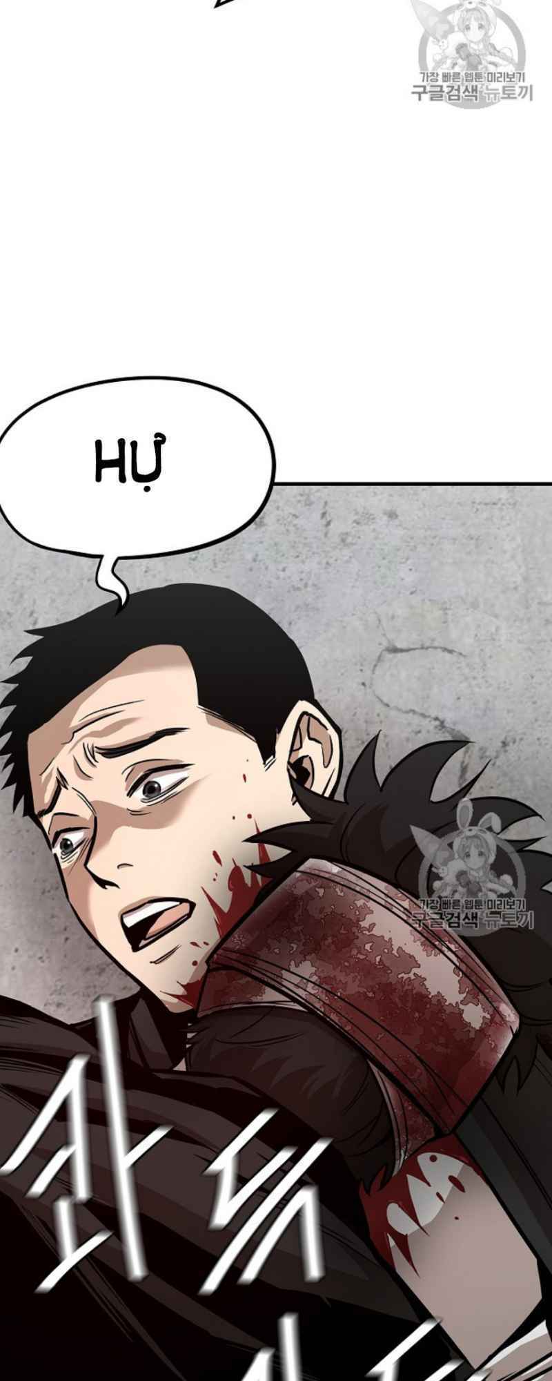 return survival chapter 59 21