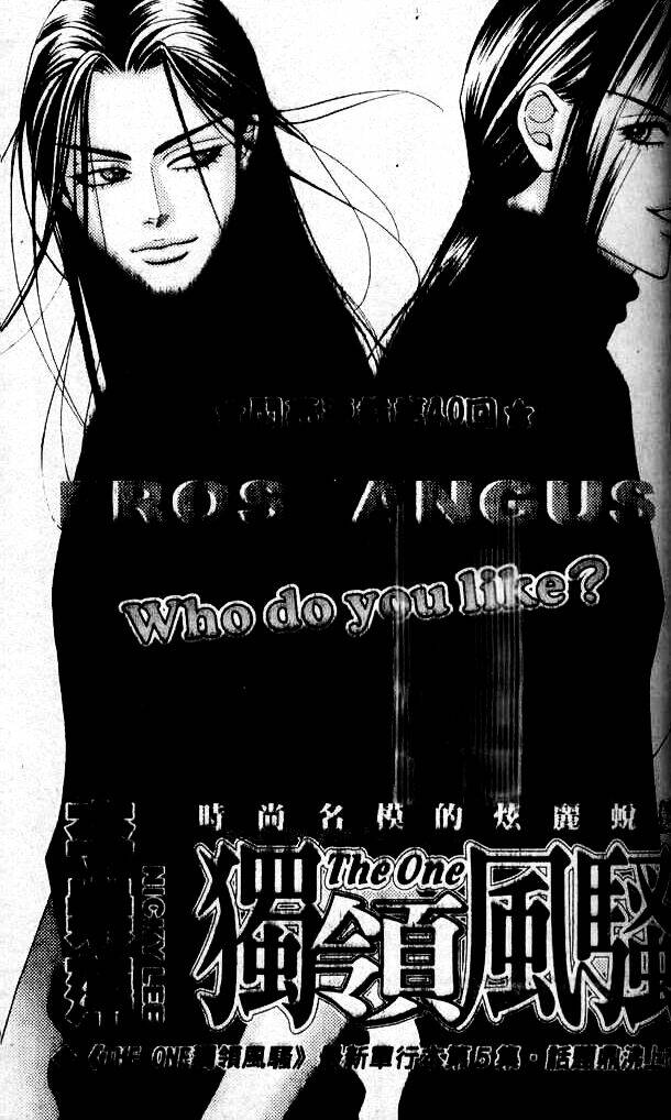 the one chapter 40 2