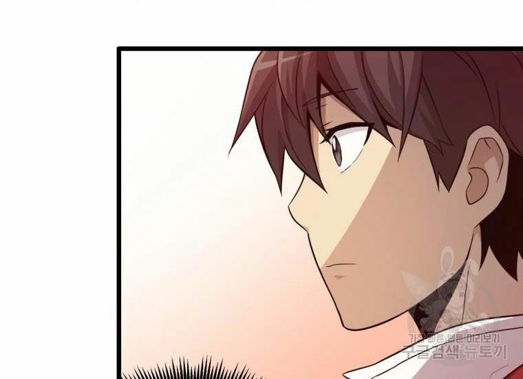 arcane sniper chapter 52 47