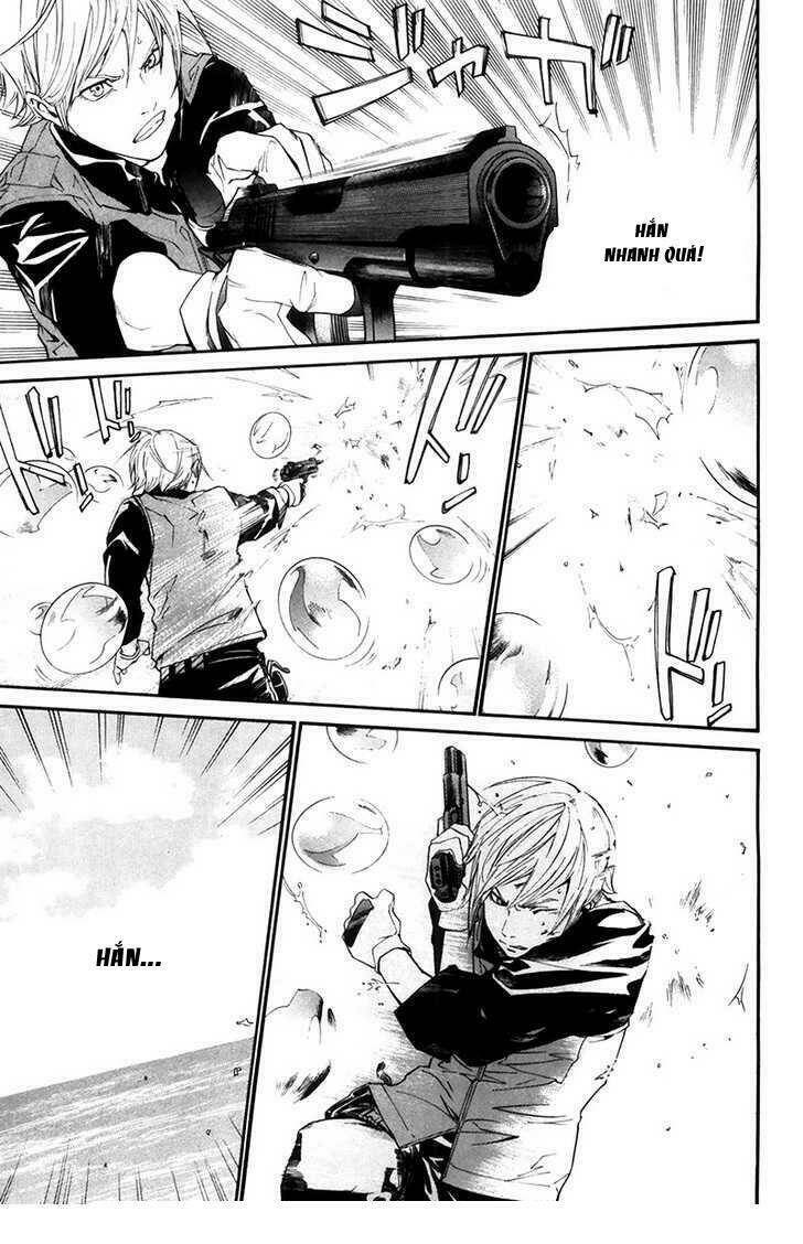 alive - the final evolution chapter 60 38