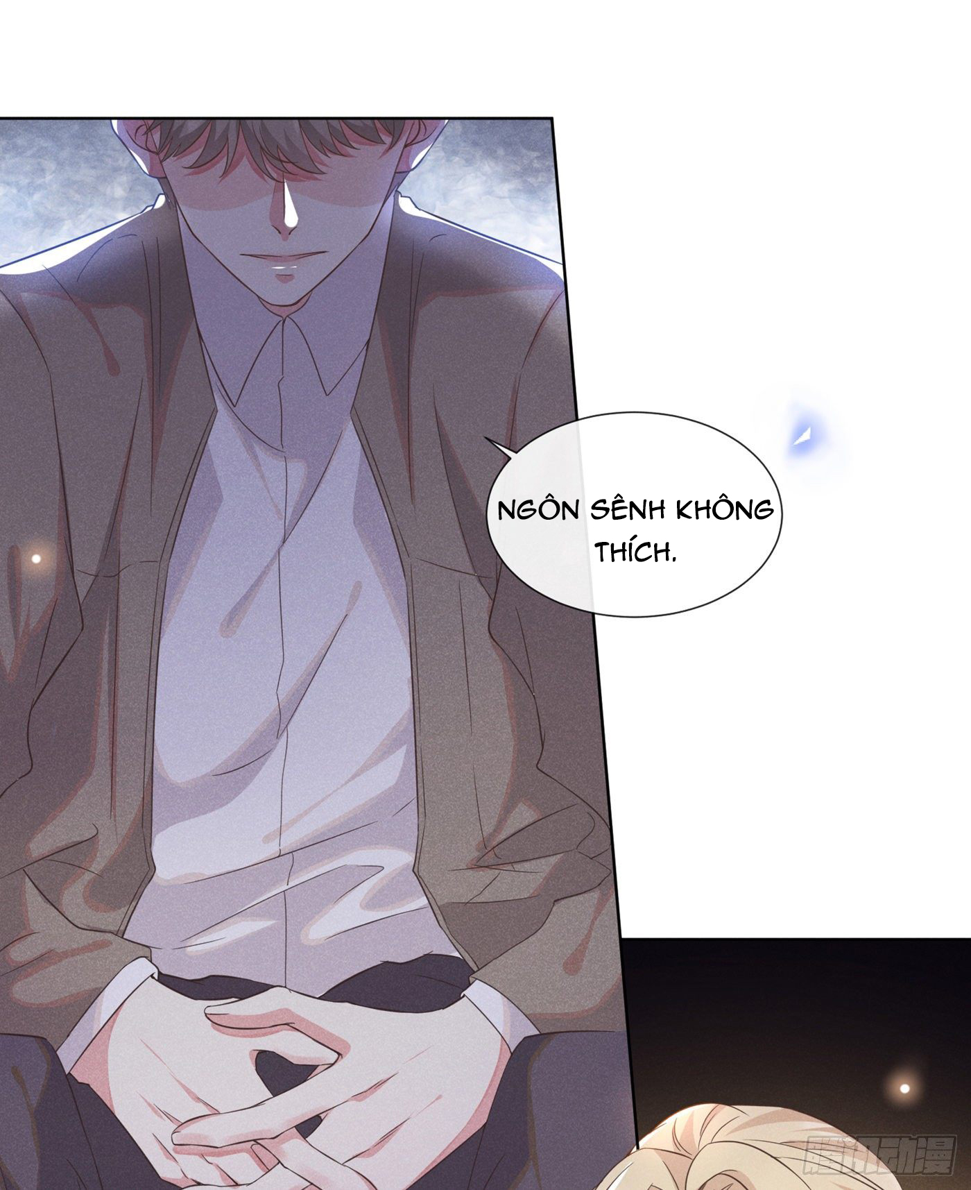 anh ấy gọi tôi là hắc liên hoa chapter 17 17