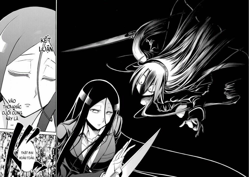 murcielago chapter 53 19