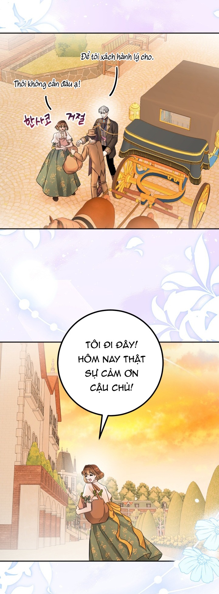 [18+] nếu cứu rỗi một cầm thú hư hỏng chapter 46.1 27