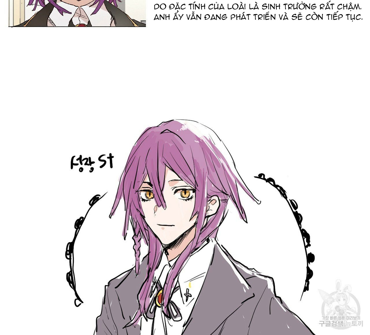 những vị hôn phu thầy kiếm về cho tôi chapter 41.1 14