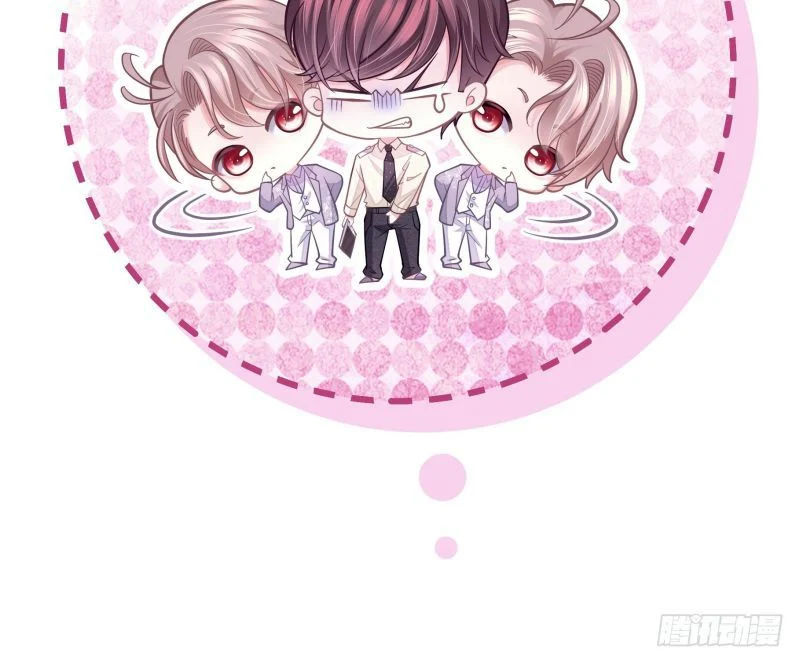 tôi nghi ngờ hệ thống thích tôi chapter 19 61