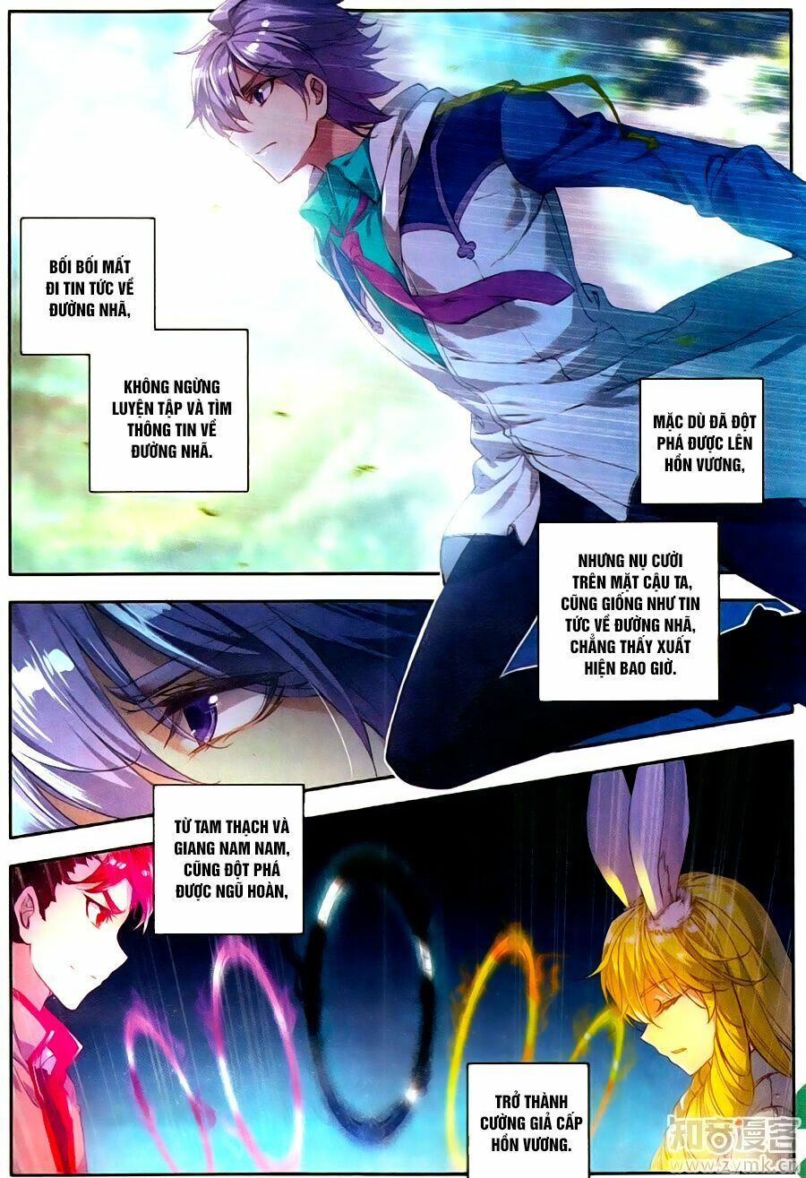 tuyệt thế đường môn - đấu la đại lục 2 chapter 115 5