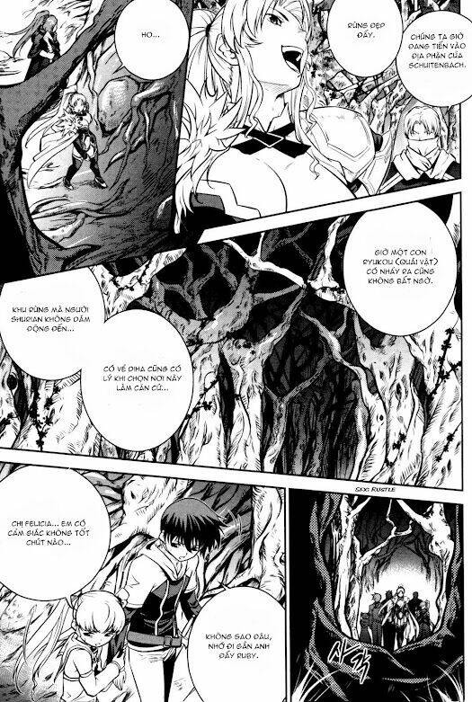 the legend of maian chapter 55 26