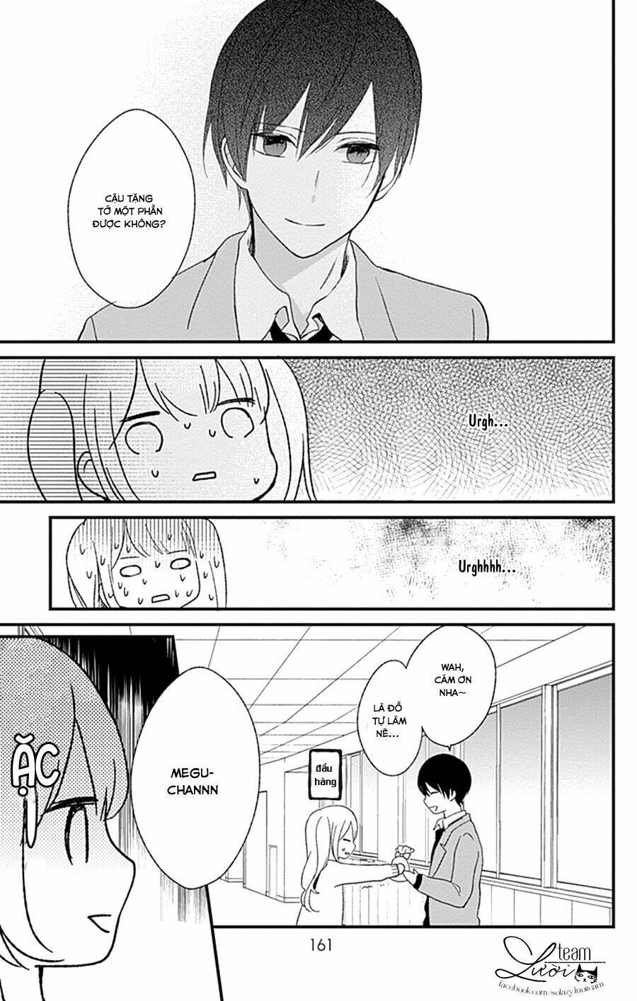 kimi wa nani mo shiranai chapter 14 18