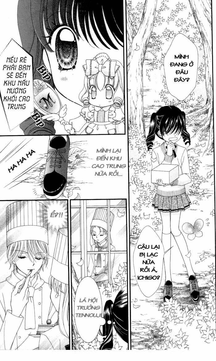 yumeiro patissiere chapter 17 17