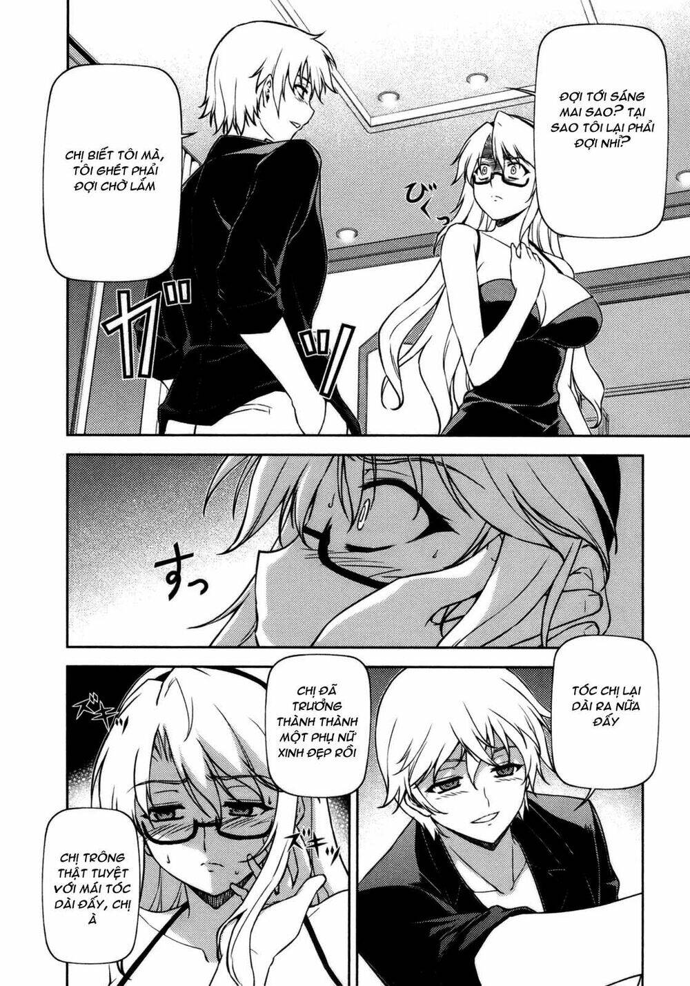 freezing chapter 42 6