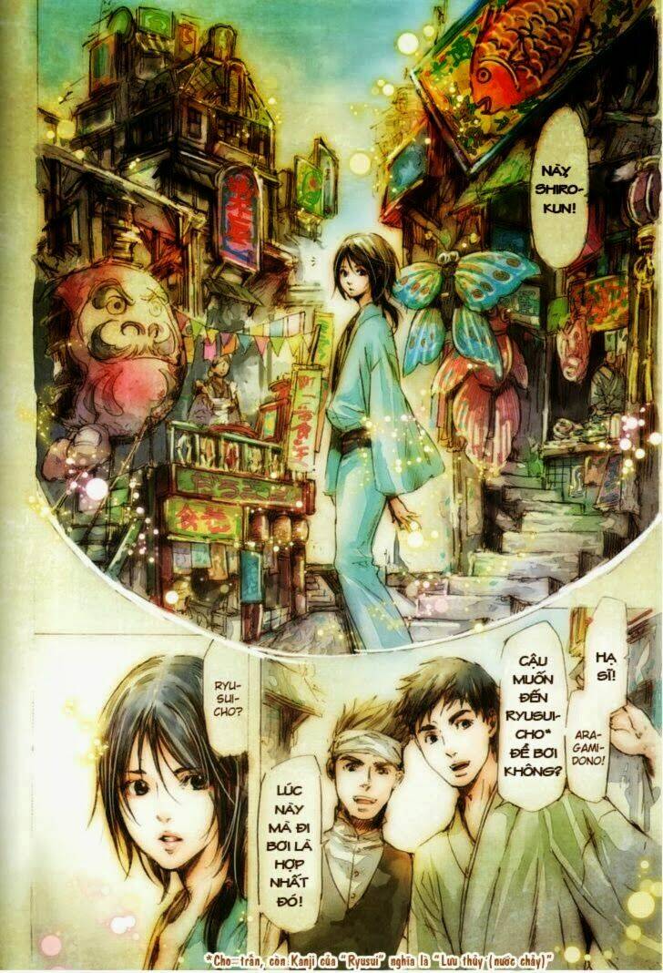 adekan chapter 21.5 3