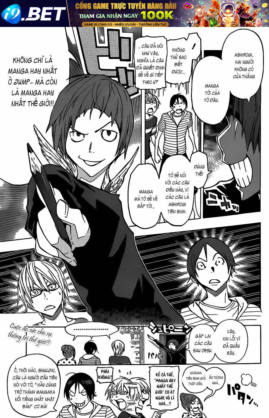 họa sĩ truyện tranh chapter 139 20