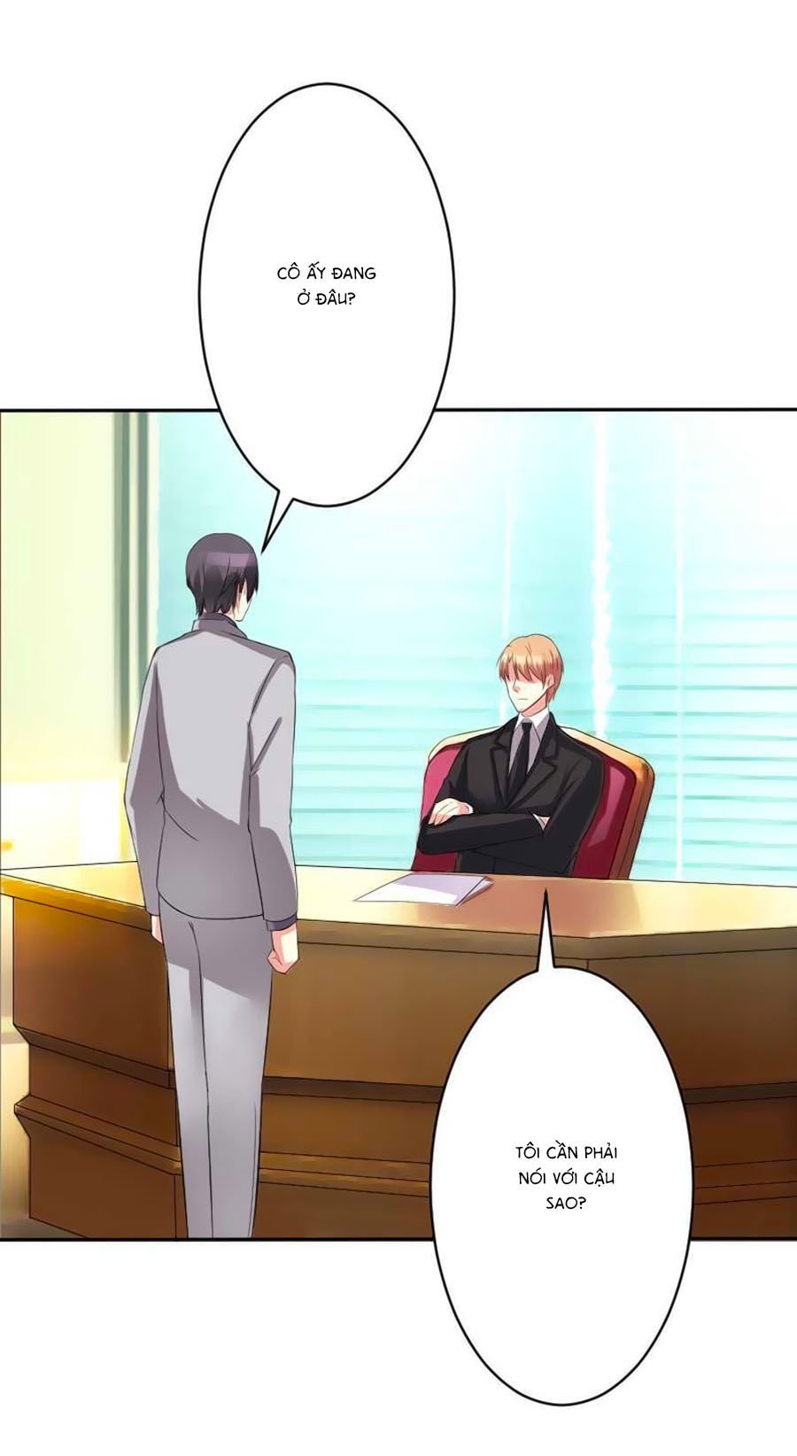 watashi wo hitorijime ni shite chapter 84 17