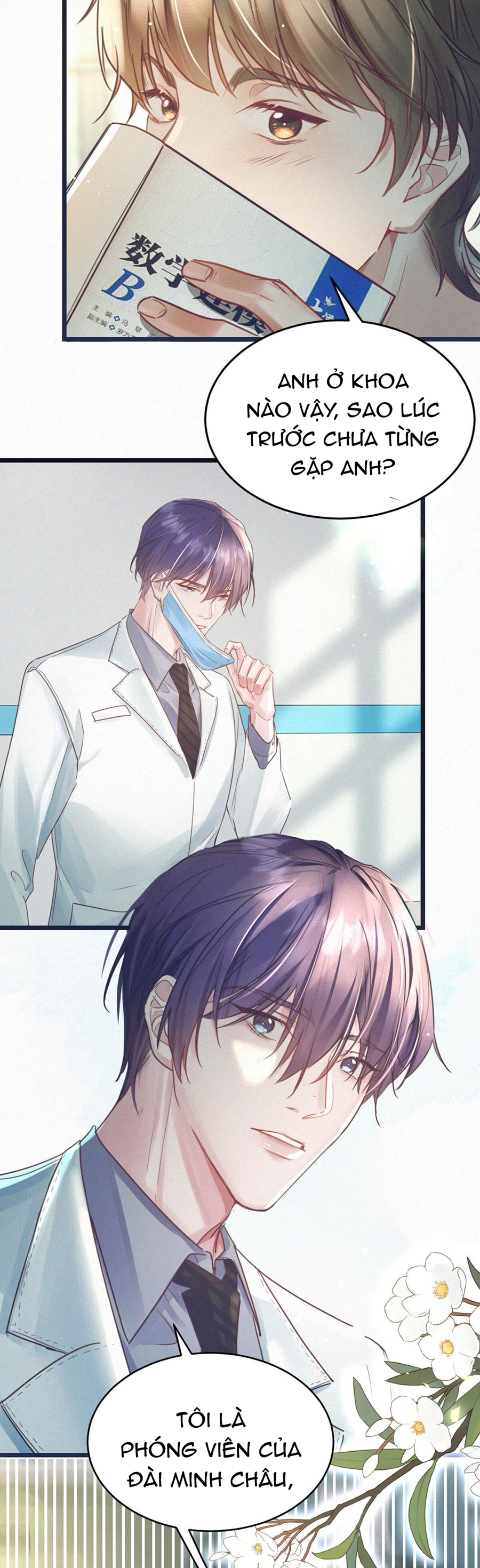 thần thương (môi súng) chapter 40 23