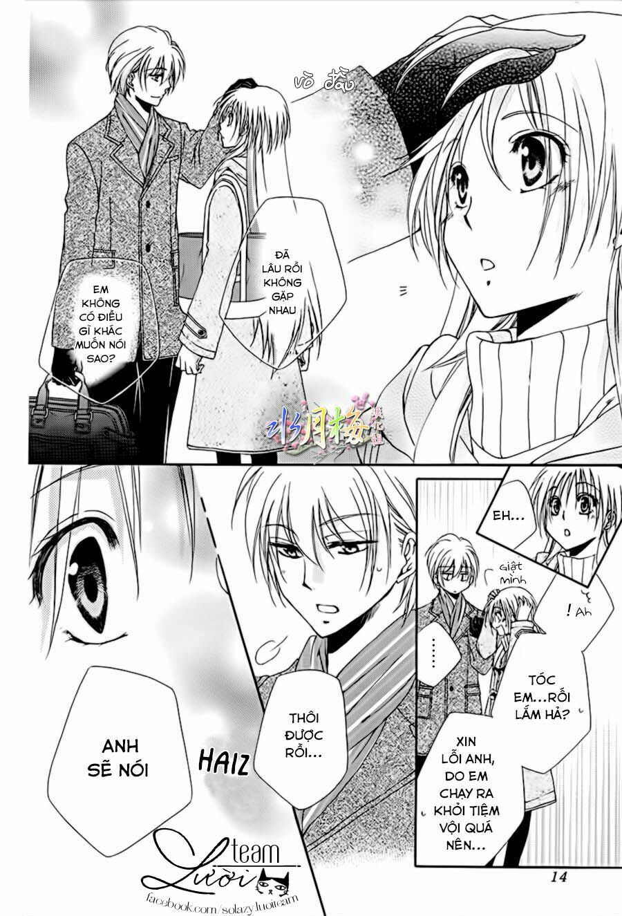 shitsuji-sama no okiniiri encore!! chapter 1 6