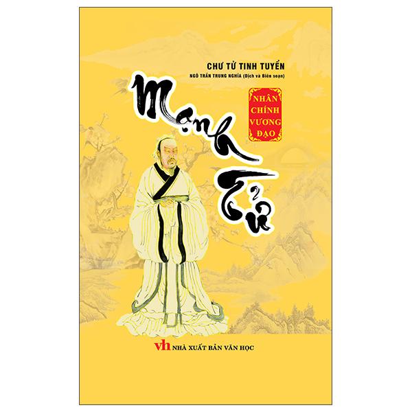 Chư Tử Tinh Tuyển - Mạnh Tử