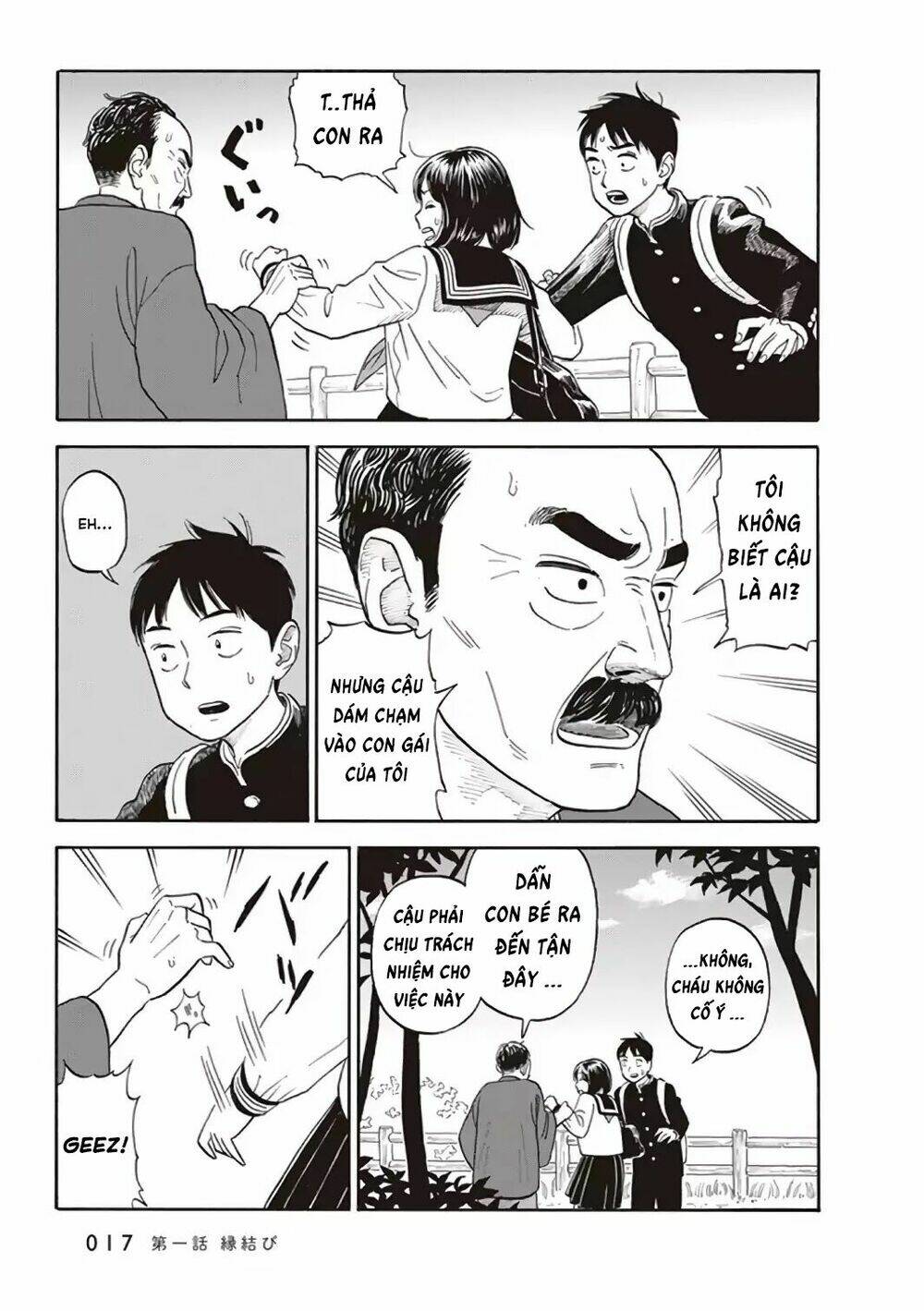 my girlfriend is her dad chapter 1 19