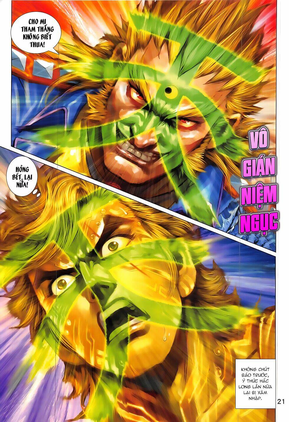 tân tác long hổ môn chapter 807 21