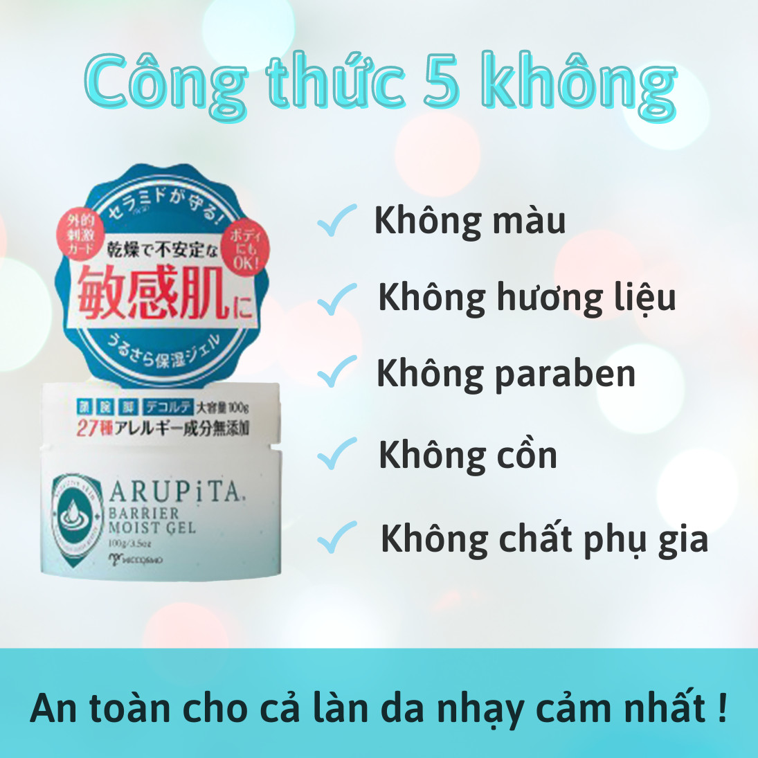 [MỸ PHẨM NHẬT BẢN] Kem Dưỡng Da Nhật Bản Dành Cho Da Nhạy Cảm MICCOSMO Arupita 100g, Thành Phần Tự Nhiên, Không Gây Kích Ứng, Chăm Sóc Chuyên Sâu (AR02)