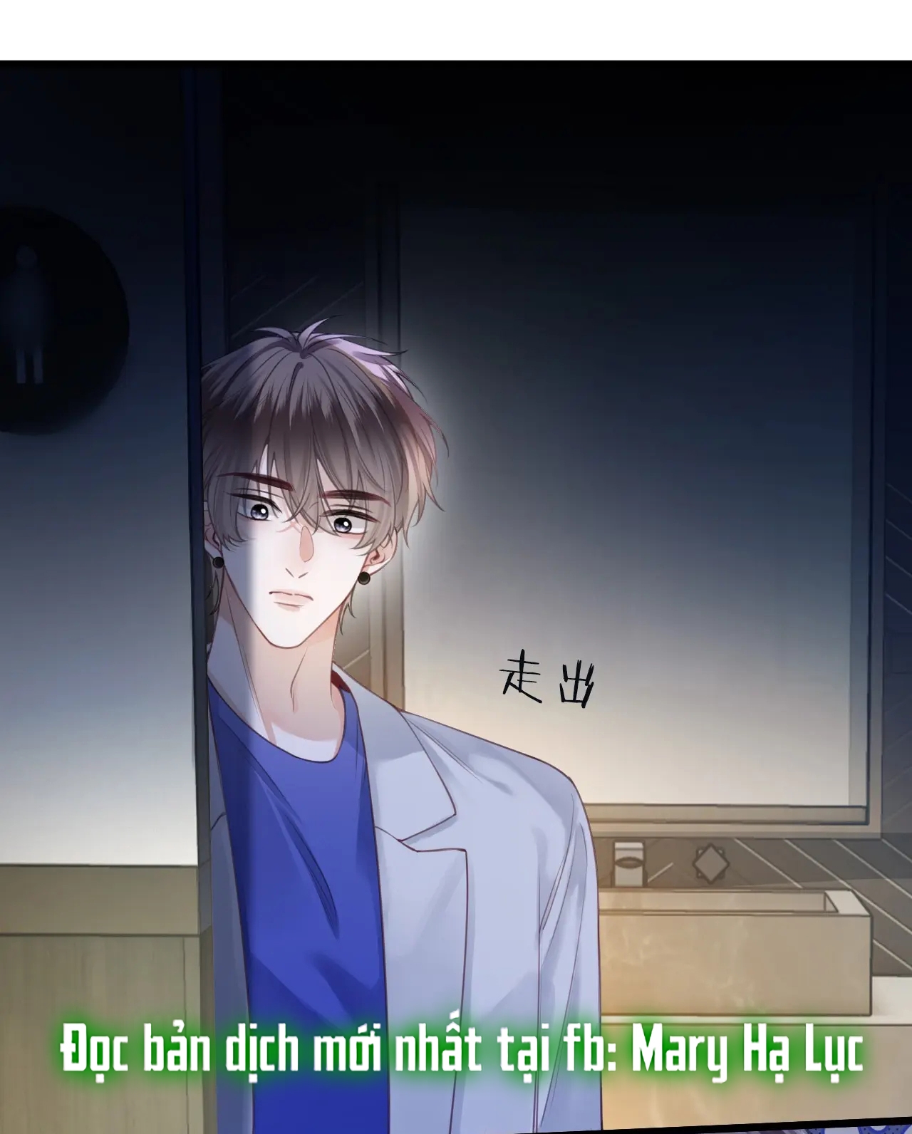 ngày mai cũng thích anh chapter 13 7