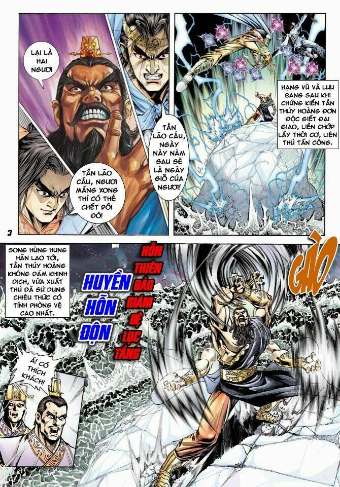thiên tử truyền kỳ 3 - lưu manh thiên tử chapter 44 3