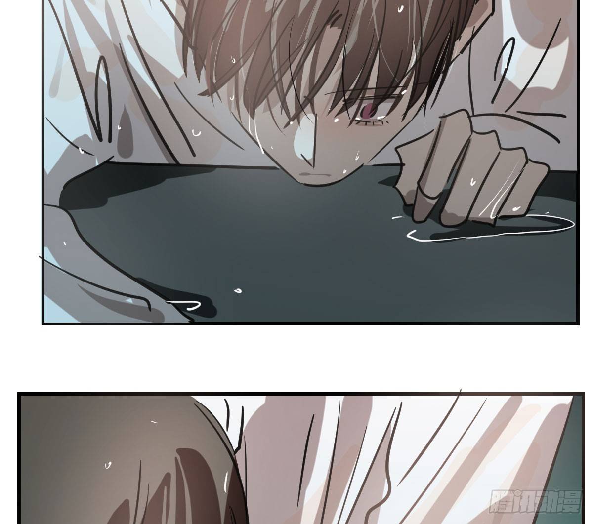 Bắt Lấy Ngao Ngao chapter 67 - Trang 49