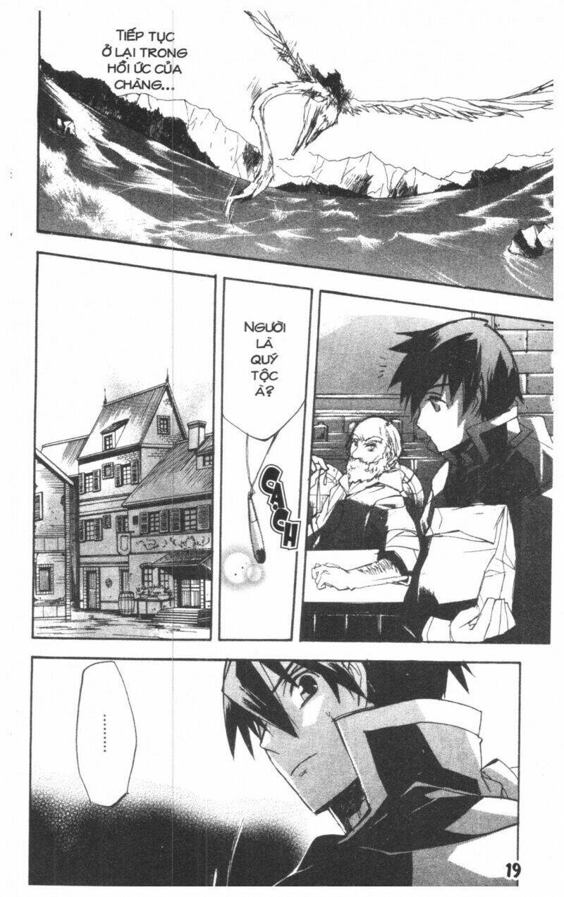 romeo and juliet chapter 2 19