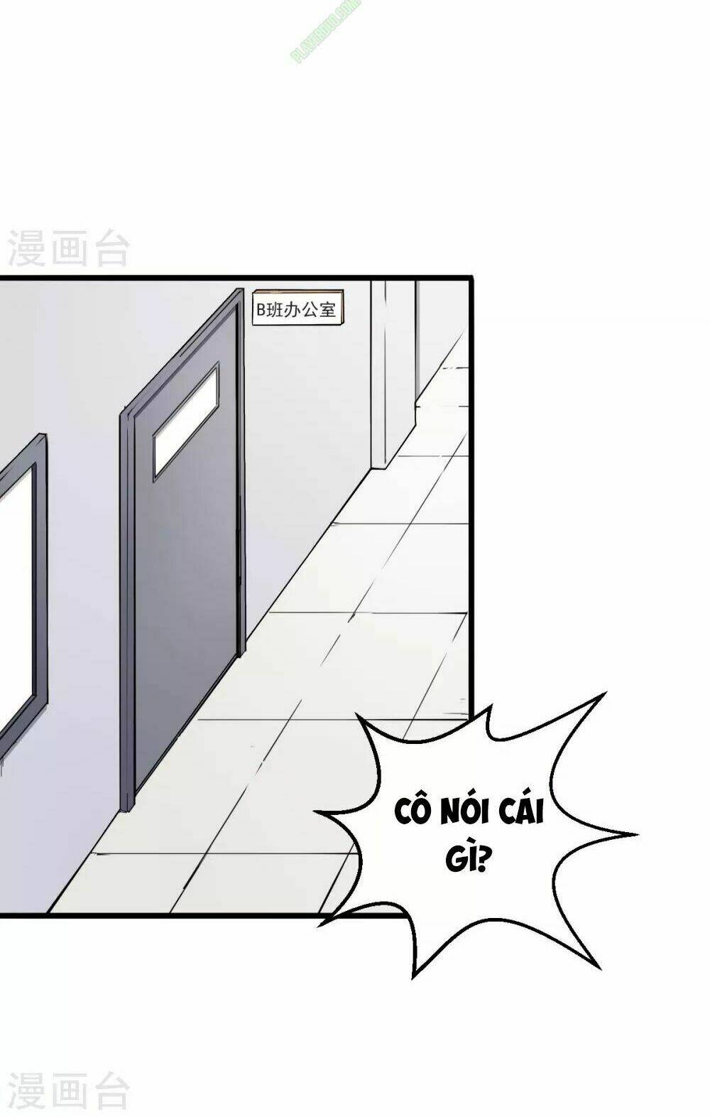 vườn trường cuồng sư hệ thống chapter 27 23