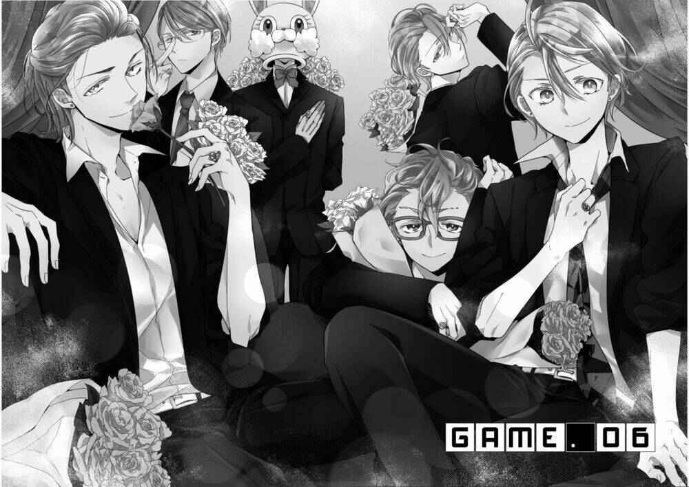 worldend: debugger chapter 6 8