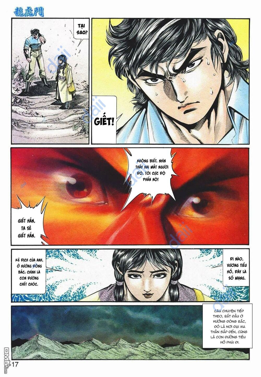 cựu tác long hổ môn chapter 1063 17