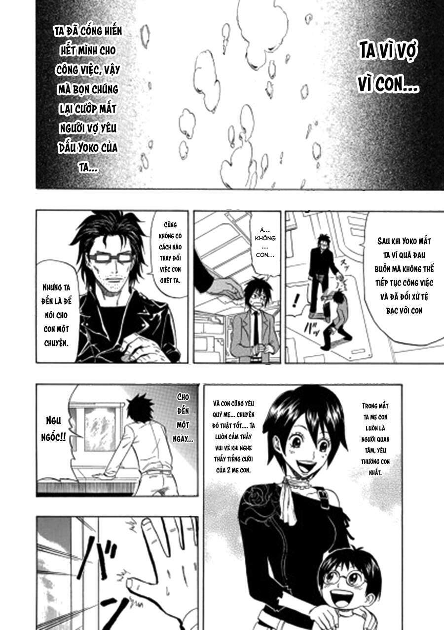 cloverfield/kishin chapter 3 47