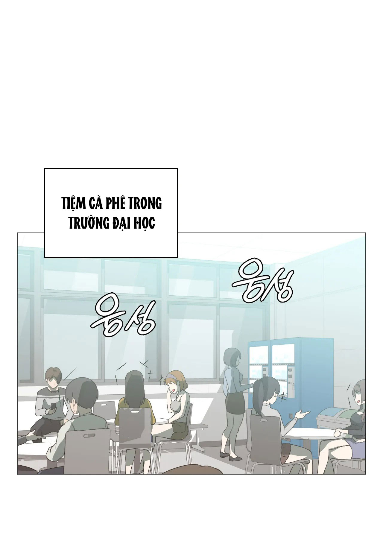 [18+] thăng cấp đến khi hài lòng chapter 7.1 1