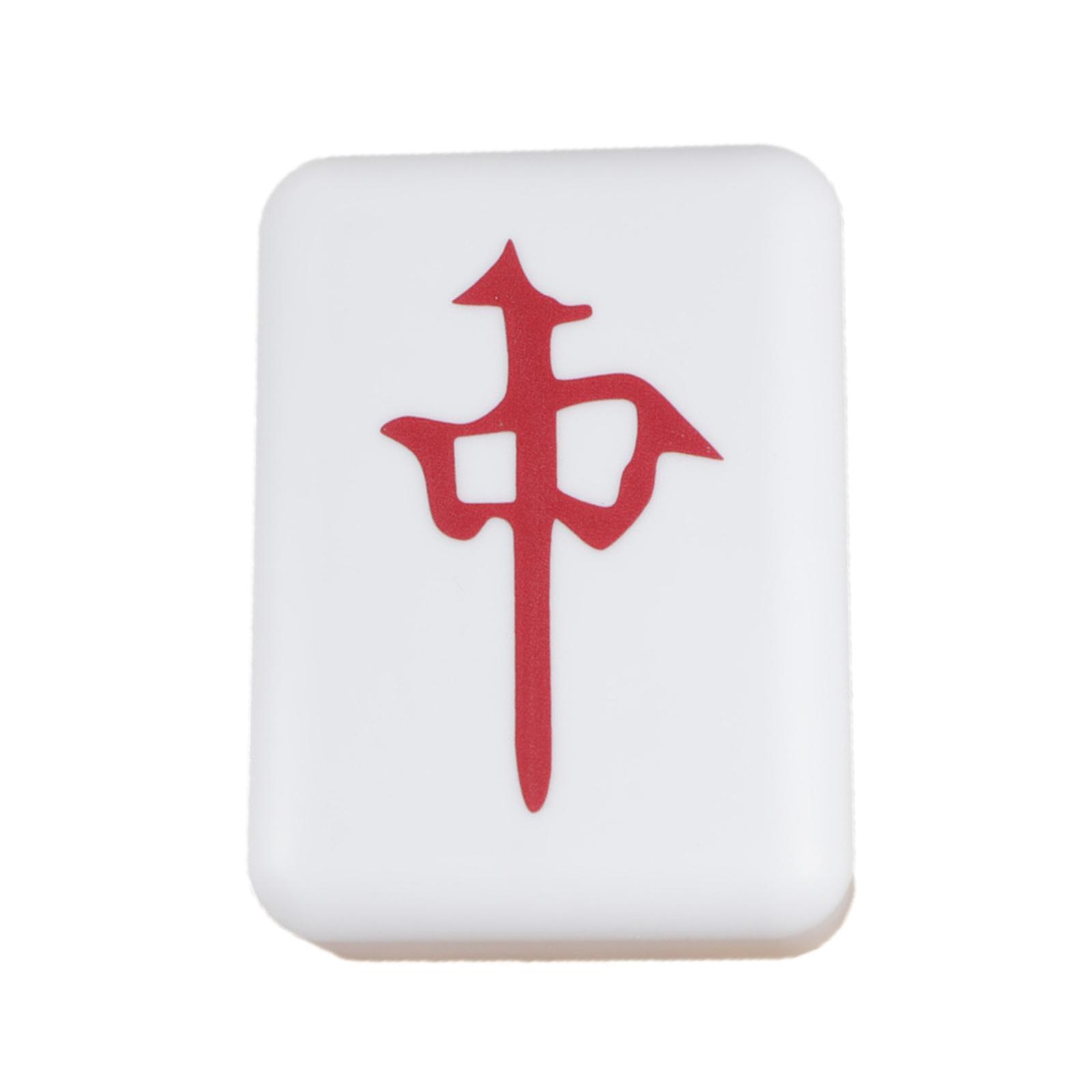 2x Tabletop Portable LED Mahjong Night Lamp Rechargeable for Living Room