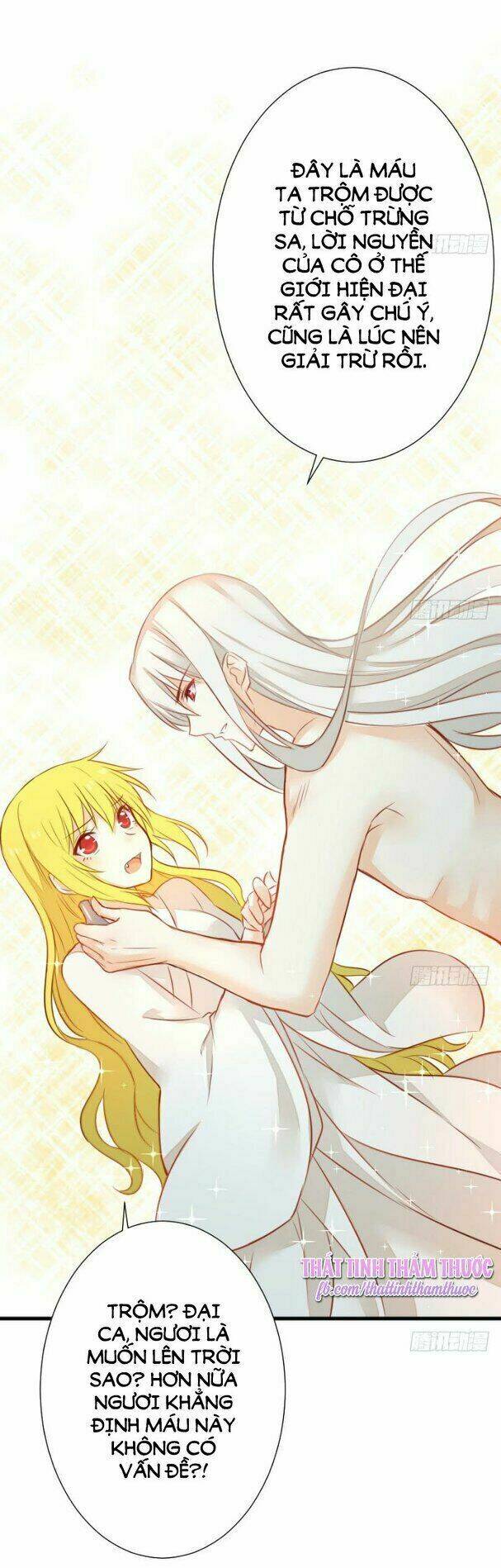 hôm nay ta cũng muốn trêu chọc nàng chapter 75 14