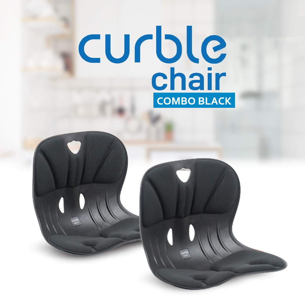 CHÍNH HÃNG ABLUE Combo 2 Ghế chỉnh dáng ngồi đúng, chống gù, Curble Wider – Premium Model, dùng cho Nam, Nữ MADE IN KOREA – Đen